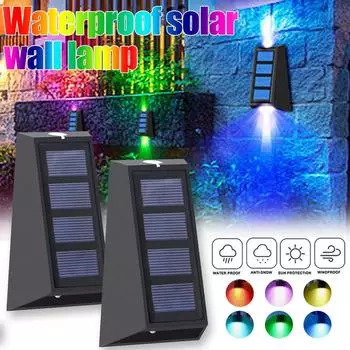 4-упаковка светодиодных солнечных ламп RGB для наружной стены / декора забора, водонепроницаемая лампа для украшения сада, дорожки на заднем дворе, рождественского украшения colour-1pcs