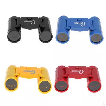 4 упаковки для детей, компактные для пеших прогулок, наблюдения за птицами и игр на свежем воздухе, подарок