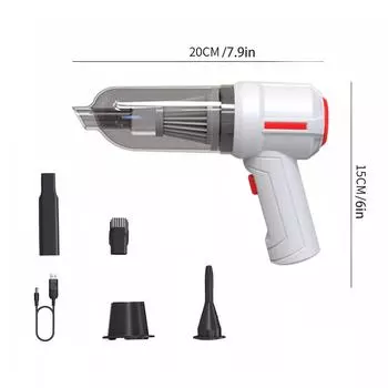 [4 в 1] 120 Вт, 9000 Па, беспроводной воздуходувка, ручной пылесос, мини-беспроводная автомобильная клавиатура, пылесос, портативный циклонный всасывающий домашний пылесос 18.5*16*6cm белый