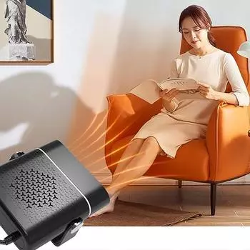 4 в 1, 12 В/24 В, 150 Вт/260 Вт, автомобильный обогреватель, электрический охлаждающий вентилятор, портативная электрическая сушилка, противозапотеватель лобового стекла, антиобледенитель 12V чёрный