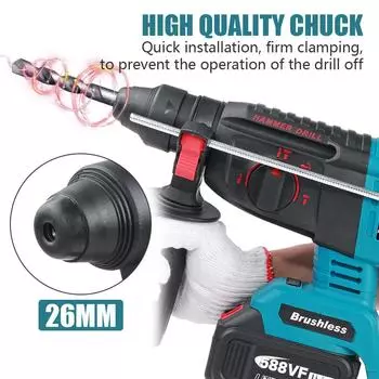 4 в 1, 588VF, 2000 об/мин, набор электрических инструментов, бесщеточный электрический ударный гайковерт/13 мм электрическая дрель/перфоратор/125 мм угловая шлифовальная машина Only machine