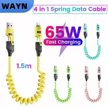 4 в 1 65 Вт зарядный кабель Multi Port USB Type C кабель для быстрой зарядки и передачи данных для iPhone 16 15 14 13 12 Xiaomi Samsung Huawei 1.5m синий