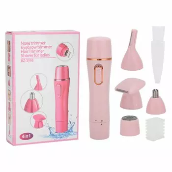 4 в 1 бритва для удаления волос на лице USB безболезненное устройство для удаления волос на лице электрический триммер для бровей