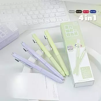 4 в 1 цветная студенческая гелевая ручка минимализм эстетика шик канцелярские принадлежности гелевая ручка 0,7 мм черная/красная/черная/синяя ручка с чернилами для письма
