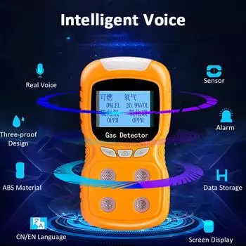 4 в 1 детектор газа CO монитор цифровой портативный детектор угарного газа токсичного газа сероводорода EU Plug оранжевый