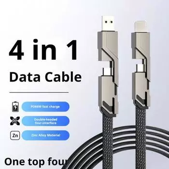 4-в-1 кабель для быстрой передачи данных, плетеный шнур Type-C, многофункциональный зарядный кабель для iPhone, износостойкая конструкция, устойчивая к поломкам, нейлоновый плетеный провод, высокая гибкость сердечника L