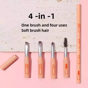 4 в 1 Кисть для макияжа Плоские тени для век Тональный крем Консилер Пудра Бронзер Румяна Подводка для глаз Выдвижные съемные кисти розовый
