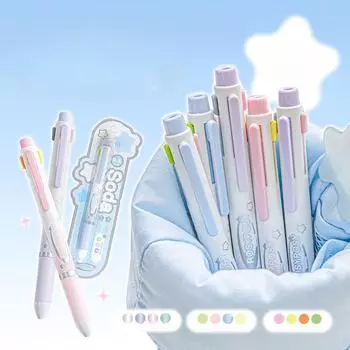 4 в 1, красочная гелевая ручка ярких цветов, перламутровый канцелярский товар, гелевая ручка, милые шикарные ручки для письма, школьные принадлежности для рисования студентов