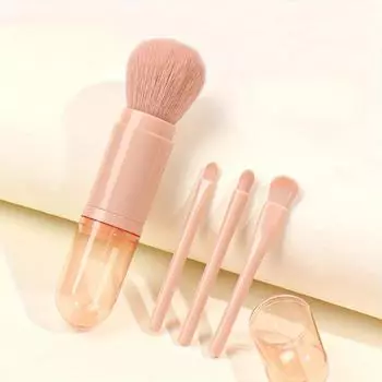 4 в 1 Мини Милая Кисть Для Макияжа Выдвижная Профессиональная Кисть Для Растушевки Тональной Основы Пудра Кисть Для Тени Для Глаз Для Женщин Косметика Для Лица Набор Кистей Для Макияжа чёрный