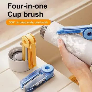 4 в 1 многофункциональная щетка для чистки щелей в бутылках щетка для чистки крышек чашек щетка для чистки бутылок с водой кухонный инструмент для чистки жёлтый