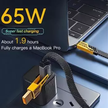 4 в 1 Многофункциональный интерфейсный кабель для быстрой зарядки Четыре в одном кабель для передачи данных Многофункциональный кабель для передачи данных с оплеткой из цинкового сплава 1m