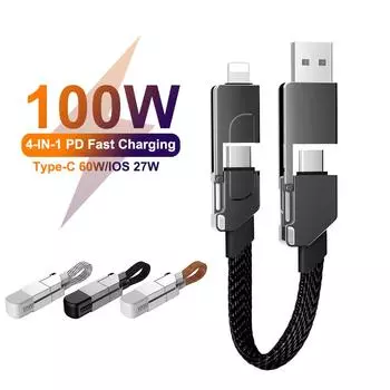 4 в 1 мульти-кабель для быстрой зарядки брелок PD для Apple iPhone Lightning 27 Вт Android TYPE-C 60 Вт QC 18 Вт кабель для быстрой зарядки и передачи данных чёрный