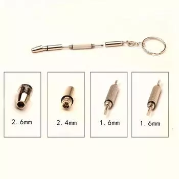 4 в 1 отвертка для очков ручной набор инструментов для ремонта с брелком 6*0.5cm