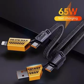 4 в 1 PD 65 Вт 27 Вт USB-кабель Type C с двумя разъемами Lighting Mecha Style для быстрой зарядки USB-кабелем C для iPhone 15 Samsung Xiaomi 1m чёрный