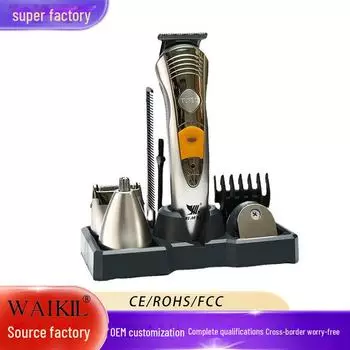 «4-в-1 перезаряжаемый умный триммер для волос и носа» BAY-580