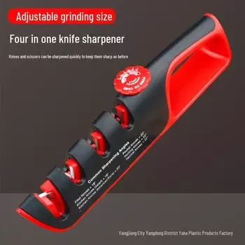 «4-в-1 ручная точилка для кухонных ножей и ножниц с точильным камнем и вольфрамовой сталью»