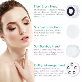 4 в 1 ультразвуковая электрическая щетка для очищения лица портативная вращающаяся нежная мягкая отшелушивающая щетка для лица для удаления черных точек белый