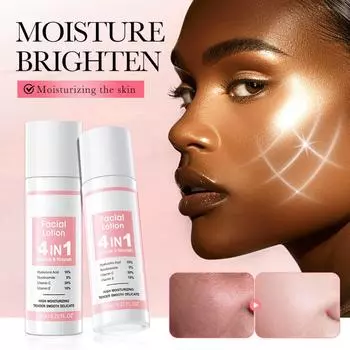 4 в 1 Увлажняющий и питательный лосьон для лица, увлажняющий лосьон для кожи120 мл One Size