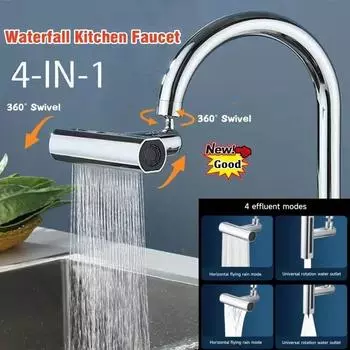 4 в 1 водопадный кухонный смеситель, вращающийся на 360° удлинитель для смесителя, многофункциональный кран для раковины, брызгозащищенный, 4 режима, излив
