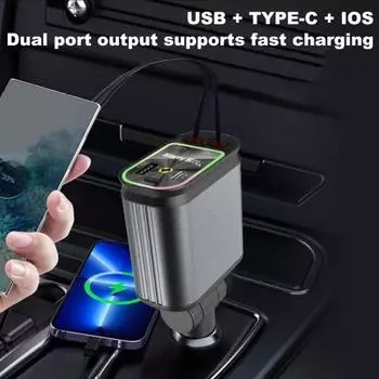 4-в-1 выдвижное автомобильное зарядное устройство Starlight Roof Light Двойной адаптер для быстрой зарядки Type-C Выдвижные кабели USB-зарядное устройство для iPhone A