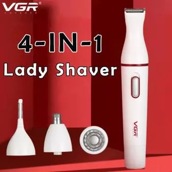4 в 1 женская бритва на батарейках, триммер для бровей, линия бикини, резак для носа, удаление волос на лобке, женский триммер, бритва для носа
