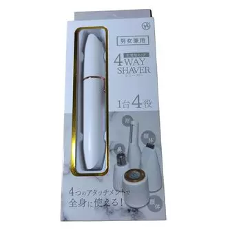 4-way shaver, unisex, battery operated, with 4 attachments, can be used on the whole body