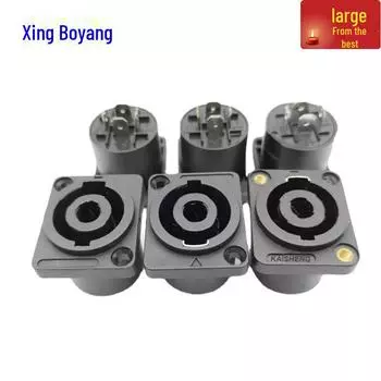 4-жильный малый квадратный гнездовой разъем с гайкой-вставкой для аудиоусилителя Canon. Four-core female connector