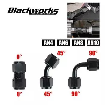 4AN 6AN 8AN 10AN Female to 4AN/6AN/8AN/10AN Female Муфта Прямая 0°/45°/90° градусов Поворотная муфта для шланга Адаптеры Соединители