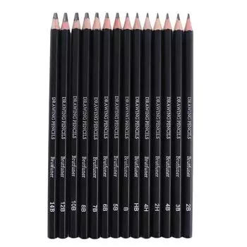 4B 5B 6B 7B 8B Графитный карандаш HB 2H 4H B 2B 3B Карандаш для рисования Набор карандашей для набросков для начинающих 14Pcs