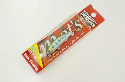 4cm Greenback Yamame Lure TRY-ANGLE Met s