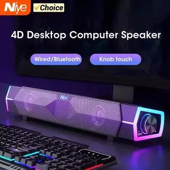 4D компьютерные колонки Bluetooth 5.0 проводной громкоговоритель объемный звуковой динамик стерео сабвуфер звуковая панель для ноутбука ноутбук ПК Speaker
