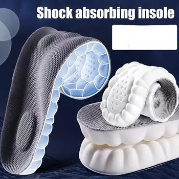 4D латексные спортивные стельки, супер мягкие, высокоэластичные подушечки для обуви, антиболевая дезодорирующая подушка, поддержка свода стопы, стельки для бега, стельки для ног 35-36 серый