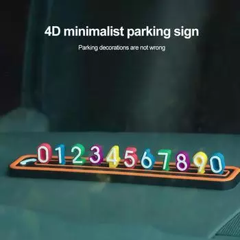4D номер телефона автомобиля табличка наклейки номер телефона табличка временный знак остановки номер парковки автомобиля табличка номер телефона оранжевый