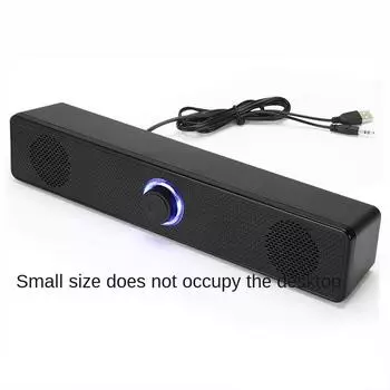 4D Surround Soundbar Bluetooth 5.0 Компьютерные колонки Проводной стерео сабвуфер Саундбар для ноутбука ПК Домашний кинотеатр ТВ Aux динамик