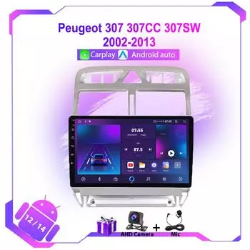 4G автомобильное радио для Peugeot 307 CC SW 2002 - 2013 2 din навигация GPS android авто мультимедиа BT Carplay стерео плеер DVD 8+128 ГБ