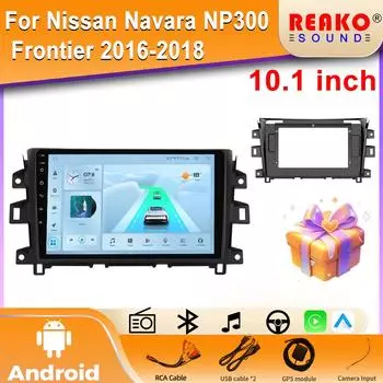 4G автомобильное радио мультимедиа для Nissan NAVARA Frontier NP300 201 - 2018 стерео 2 din Carplay Android Auto GPS Navi 4 core 2GB+32GB carplay