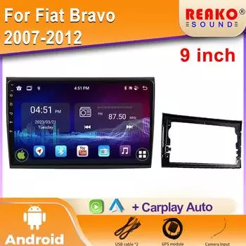 4G BT для Fiat Bravo 2007-2012 Android автомобильный мультимедийный радиоплеер Авторадио Стерео Carplay Bluetooth Навигация GPS 2din DVD 4 core 1GB+32GB carplay