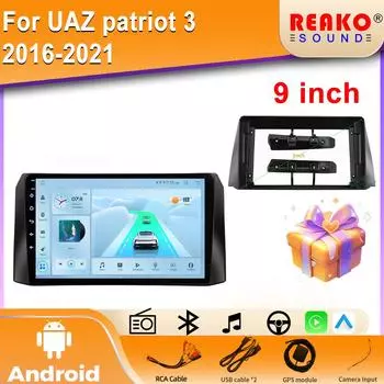 4G Carplay 2din Android Car Radio Multimedia Video Player для УАЗ Патриот 3 2016-2021 Навигация GPS Стерео Головное Устройство BT 4 core 2GB+32GB carplay