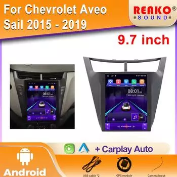 4G для Chevrolet Aveo Sail 2015 - 2019 Видеоплеер Android Auto Car Radio GPS Навигация Мультимедиа Стерео Carplay 2din DVD 4 core 2GB+32GB carplay