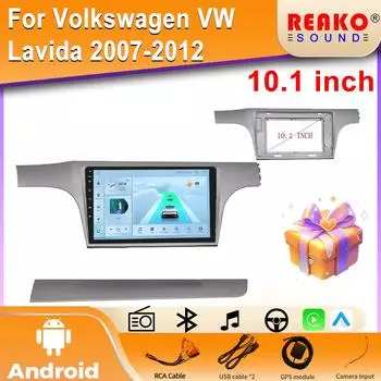 4G DSP автомобильное радио Android Auto Carplay для Volkswagen VW Lavida 2007-2012 мультимедийный плеер GPS 2din стерео 4 core 2GB+32GB carplay