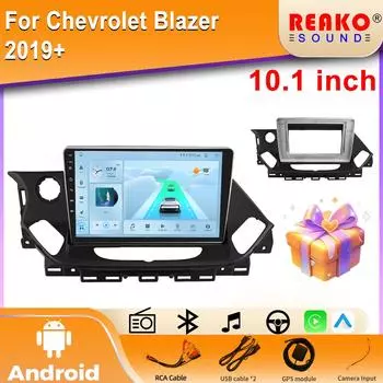 4G DSP автомобильное радио Android Auto Carplay для CHEVROLET Blazer мультимедийный проигрыватель GPS 2din стерео 4 core 2GB+32GB carplay