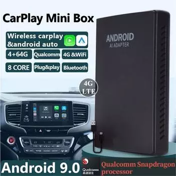 4G LTE для беспроводной поддержки CarPlay Mini Android Auto Ai Box Автомобильная аудиосистема Нави