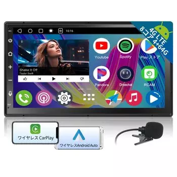 4G LTE совместим с 4G SIM-картой A6 Android 2DIN дисплей аудио автомобильная навигация RevcarX беспроводной беспроводной Android 7 дюймов QLED сенсорный 36-полосный интернет
