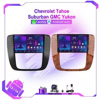 4G WIFI BT автомобильное радио для Chevrolet Tahoe Suburban GMC Yukon 2008-2012 Android 12 мультимедийный видеоплеер GPS авто стерео Carplay