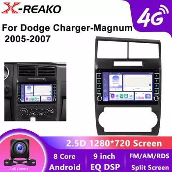 4G+WIFI для Dodge Charger Magnum 2005-2007 Автомобильное радио Мультимедиа Беспроводной Carplay Android AUTO GPS 8-ядерный навигатор Видеоплеер 2 Din 8 core 4GB+64GB