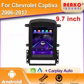 4G WIFI DSP автомобильный радиоприемник мультимедийный плеер для Chevrolet Captiva 2006-2012 Carplay 4G BT навигация GPS аудио Авторадио 2din DVD 4 core 2GB+32GB carplay