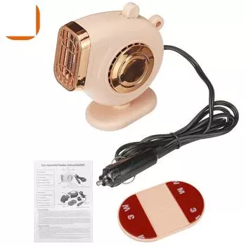 4In1 12V/24V Demister Автомобильный обогреватель Вентилятор для лобового стекла Портативный быстрый нагрев окон Противозапотеватель автомобиля Обогреватель 12V розовый