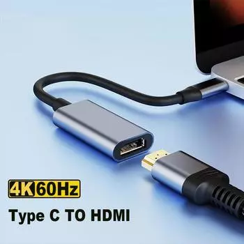 4K@60Hz/30HZ Type C - HDMI-совместимый кабель USB C - HD-MI Видеокабель USB 3.1 HDMI-адаптер для ноутбука MacBook