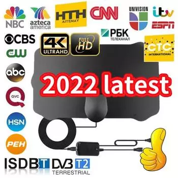 4K 8K 1080P 25DB Цифровая HDTV Антенна Спутниковое ТВ Усилитель сигнала Диапазон Усилитель приемника сигнала с высоким коэффициентом усиления HDTV DVB-T/T2 Surf Fox Антенна