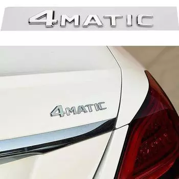4MATIC авто багажник дверь крыло бампер значок наклейка эмблема клейкая лента наклейка замена серебряный